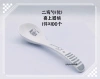 The new high-quality ceramic double-curved spoon of national trend (Beaming with joy) has a good hand feel, is practical and durable details Picture